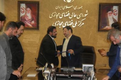 دیدار اعضای شبکه دانشگاه های مجازی جهان اسلام با دبیر شورای عالی فضای مجازی کشور