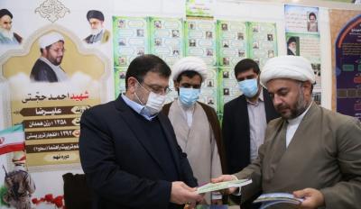 بازدید رئیس مرکز ملی فضای مجازی کشور از نمایشگاه "دستاوردهای علمی واحدهای آموزشی تخصصی حوزوی"