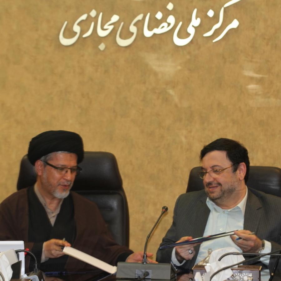 ‎امضا تفاهم نامه همکاری بین شورای عالی فضای مجازی و شورای عالی انقلاب فرهنگی