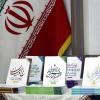 دو کتاب «شبکه های اجتماعی و تحلیل های فقهی» و «حوزه انقلابی و فضای مجازی» منتشر شدند