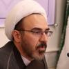 کارگاه آموزشی «روش شناخت موضوعات احکام فقهی با تاکید بر موضوعات فقهی فضای مجازی» برگزار شد