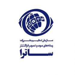 راه‌اندازی پژوهشکده رگولاتوری رسانه از سوی ساترا