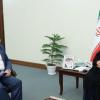 دیدار دبیر شورای عالی فضای مجازی با سید ابراهیم رئیسی