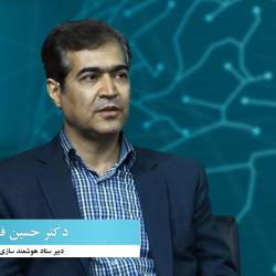 راه اندازی نخستین مدل سکوی دیجیتال در حوزه کشاورزی/ 3 چالش بخش کشاورزی دیجیتال