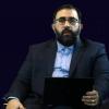 نشست حکمرانی سلامت دیجیتال