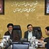 امضای تفاهم‌نامه میان شورای عالی فضای مجازی کشور و شورای عالی انقلاب فرهنگی 