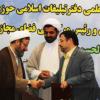 تفاهم‌نامه همکاری میان مرکز ملی فضای مجازی و دفتر تبلیغات اسلامی